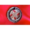General Gau Honor Badge 1925 # 3473