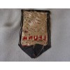 Leuna Sleeve Insignia # 3601