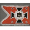 Heer Artillery Swallowtail Flag # 3649