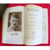 1936 Wedding Edition of Mein Kampf # 3704