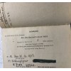 1943 SS Soldatenfreund Taschenjahrbuch  
