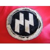 SS Sports Insignia # 3997