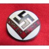 OPFER RING Badge  # 4029