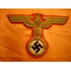 Adolf Hitler Funeral Sash # 403