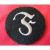 SS Specialty Insignia Badge # 4096
