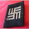 SS Camp Personnel Collar Tab # 4108