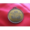War Commemorative Medal # 4145