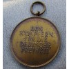 War Commemorative Medal