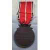 Order of the German Eagle Merit Medal  # 4151