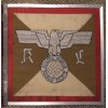 Kreisleiter Vehicle Pennant # 428