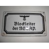 Blockleiter der NSDAP # 535