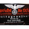 NSDAP Public Speaking Announcement Sign # 597