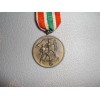 Memel Medal # 638