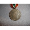 Memel Medal # 638