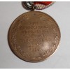 Memel Medal # 638