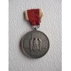 Social Welfare Medal # 728