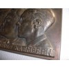 Hitler, Goering, Goebbels Plaque # 738