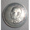 Hitler Medallion # 757