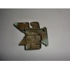 Gau Thuringen Badge, Bronze # 919