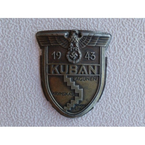 Kuban Shield # 1047