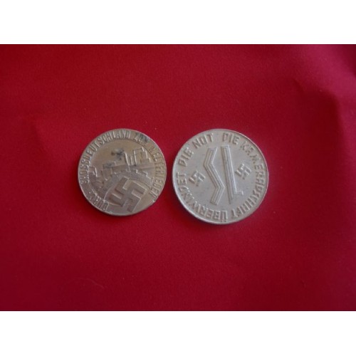 NS Party Tokens # 1638