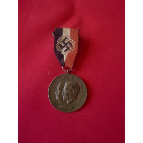 Hindenburg Hitler Medal # 1817