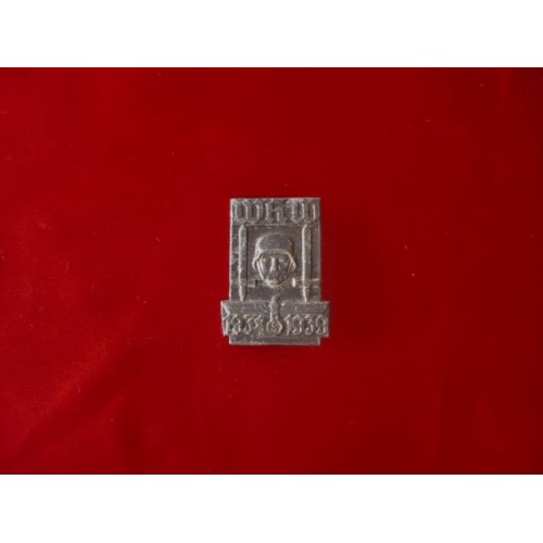 WHW Pin # 1925