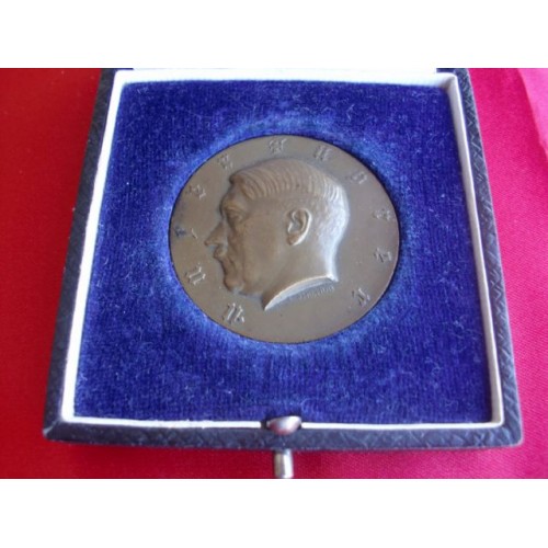 Adolf Hitler Medallion