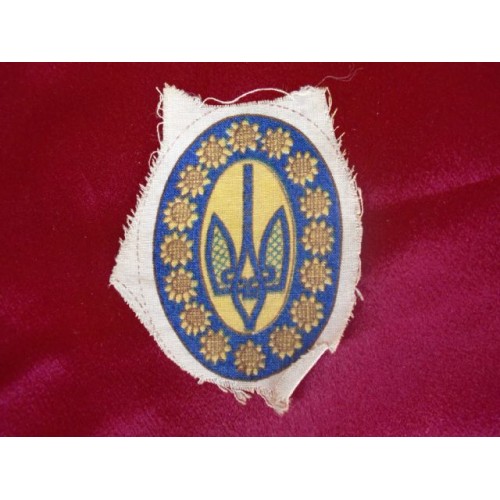 Ukrainian Workers Cloth Patch # 3106