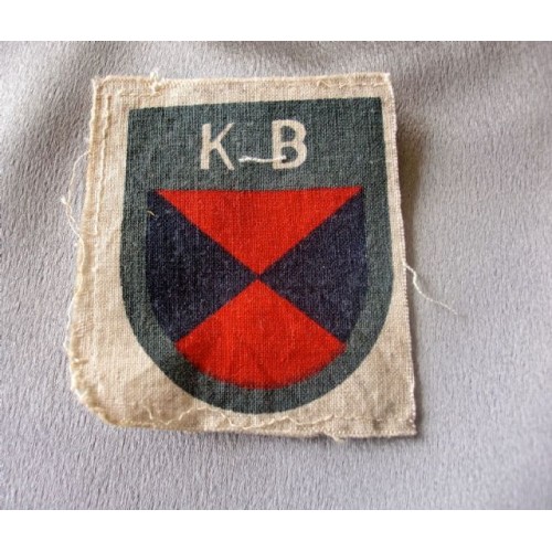 Russian Volunteer's Sleeve Shield 