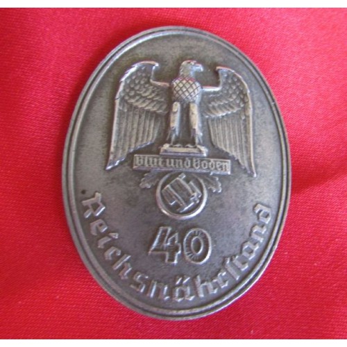 Reichsnahrstand Badge # 3996