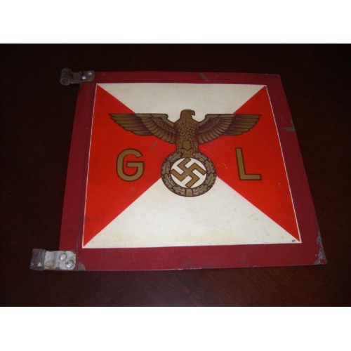 Gau Level Vehicle Pennant # 437