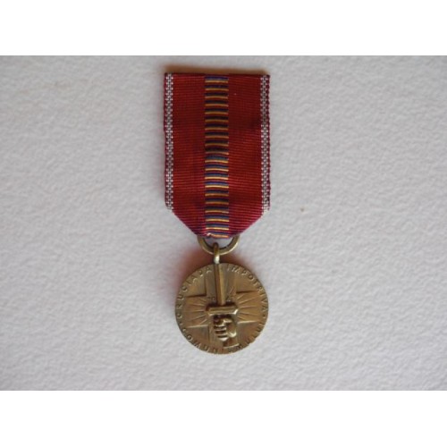 Romanian Medal # 622