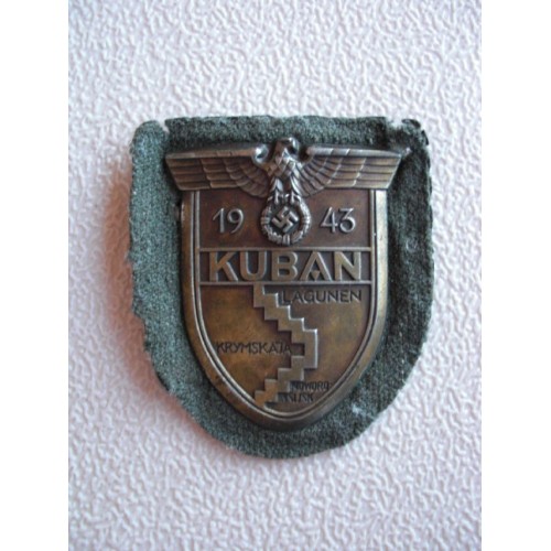 Kuban Shield # 646