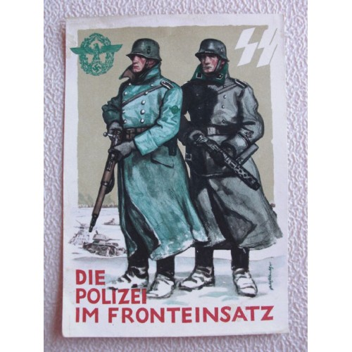 German Police postcard # 679