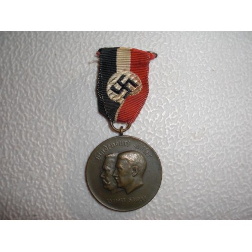 Hindenburg Hitler Medal # 744