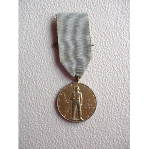 Watch on the Rhine Medal # 891