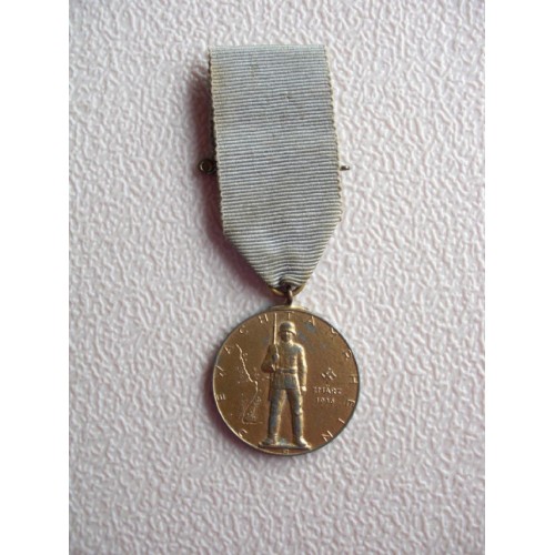 Watch on the Rhine Medal # 891