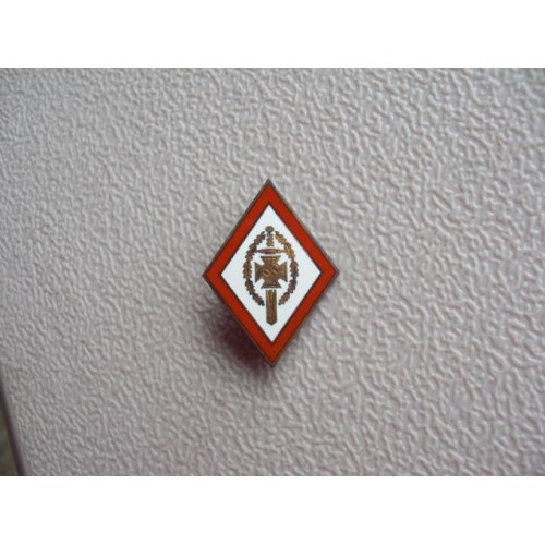 NSKOV Enamel Pin # 897